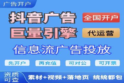 百度推广中关键词布局优化的最佳实践案例
