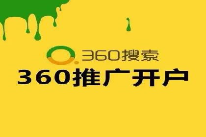 案例分析：百度竞价运营中的关键词优化