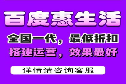 360搜索信息流广告：企业品牌推广的利器